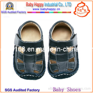 Latest Design Baby Boy Sandal